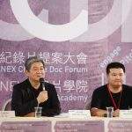 【映後座談文字稿】《不能戳的秘密II 國家機器》CCDF社會影響力案例分享